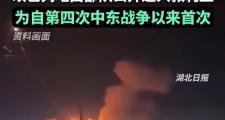 开云官网-关于斯洛文尼亚客场不敌以色列，陷入困境的信息