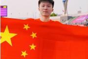 开云体育APP下载-爱尔兰选手取得田径铅球比赛铜牌的简单介绍