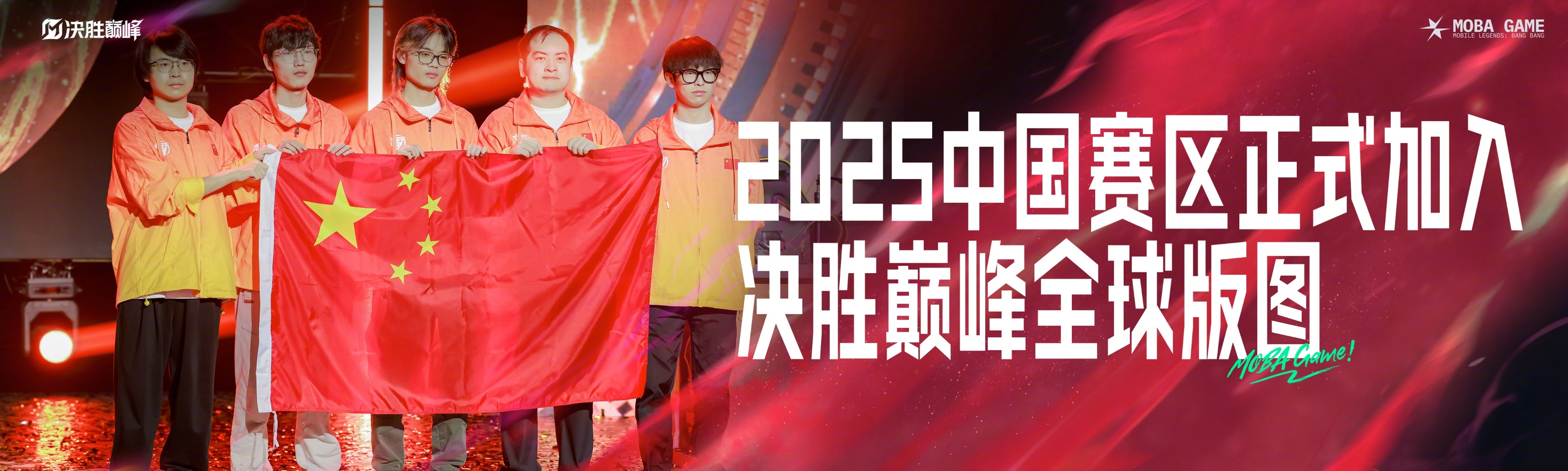 包含体育赛场精彩绝伦！一场对决将掀起热潮的词条