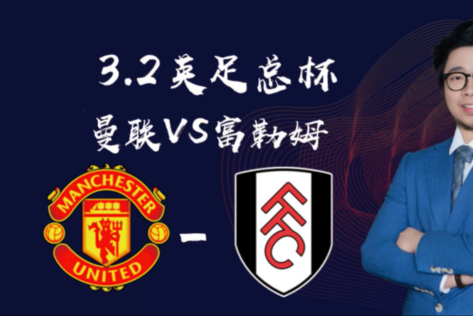 关于曼城大胜富勒姆，继续领跑英超积分榜的信息