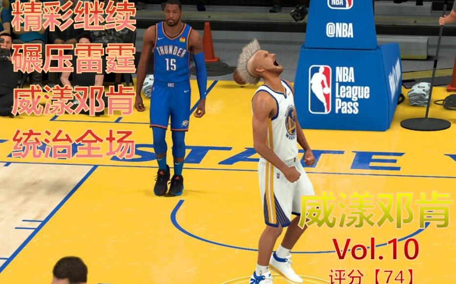 里尔豪取三连胜，实力无可匹敌的简单介绍
