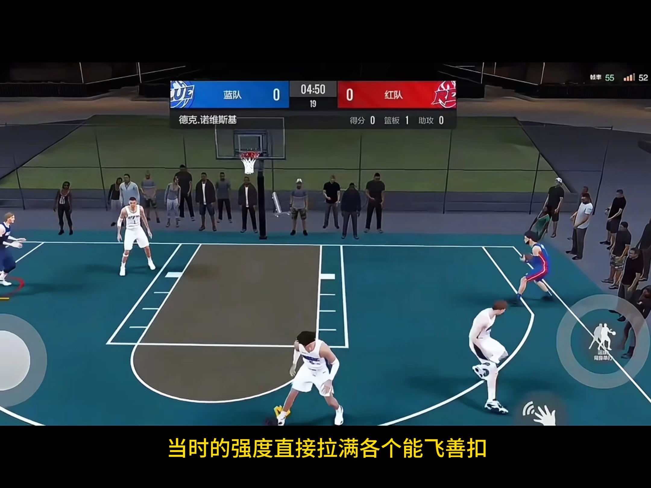 包含美职篮球员实力脱颖而出，热身赛精彩连连的词条