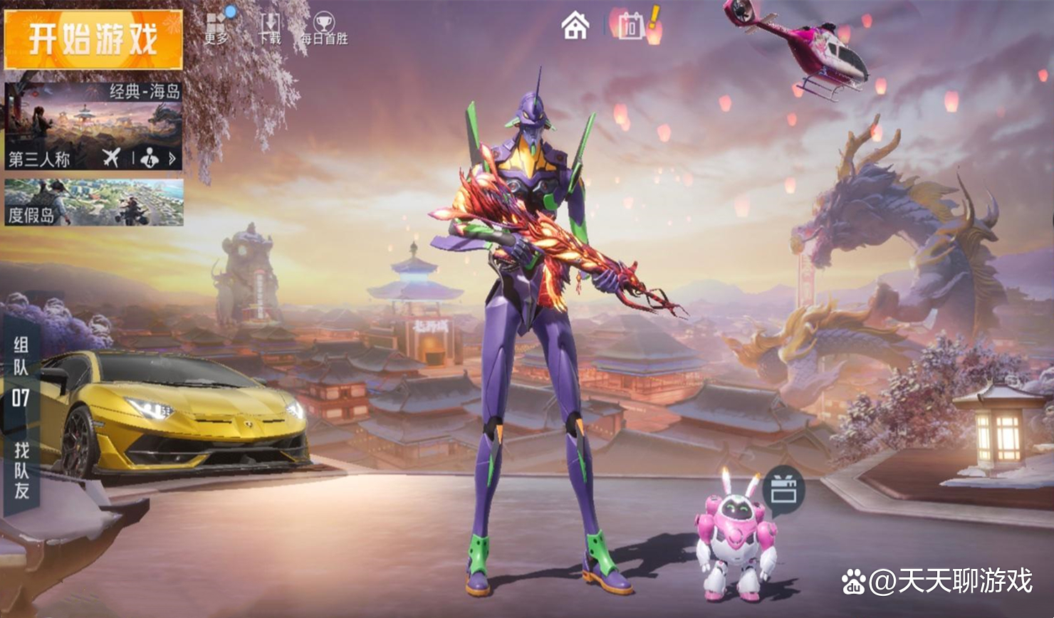 绝地求生再创历史,冠军实至名归的简单介绍 绝地求生再创历史,冠军实至名归的简单介绍