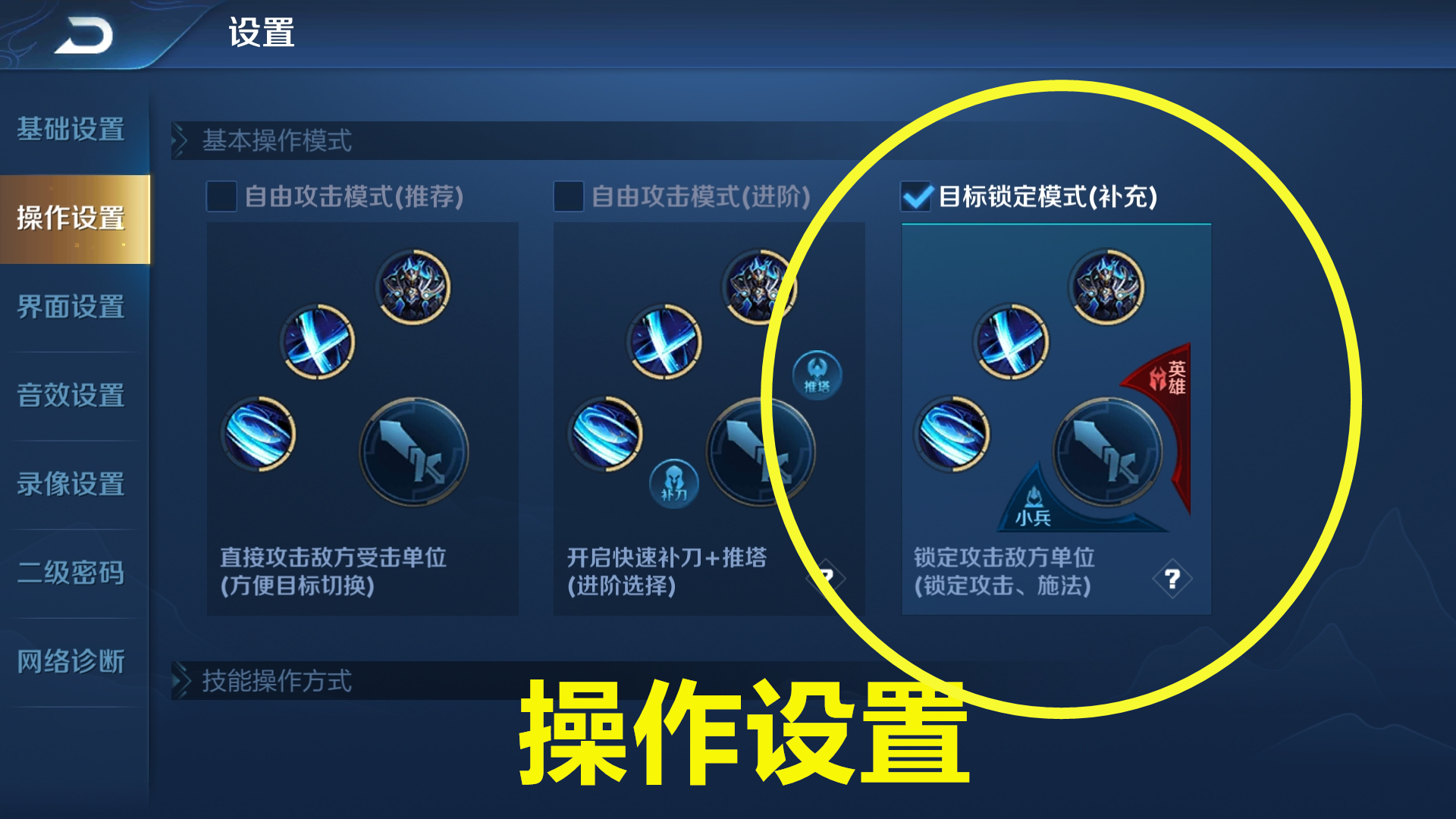 专家预测王者荣耀胜率超六成,结果成焦点的简单介绍 专家预测王者荣耀胜率超六成,结果成焦点的简单介绍