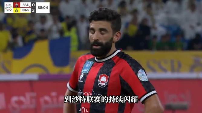 英格兰力克曼联,C罗刷新纪录 英格兰力克曼联,C罗刷新纪录