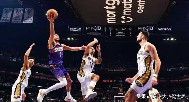 鹈鹕绝杀江苏队，布克统治全场