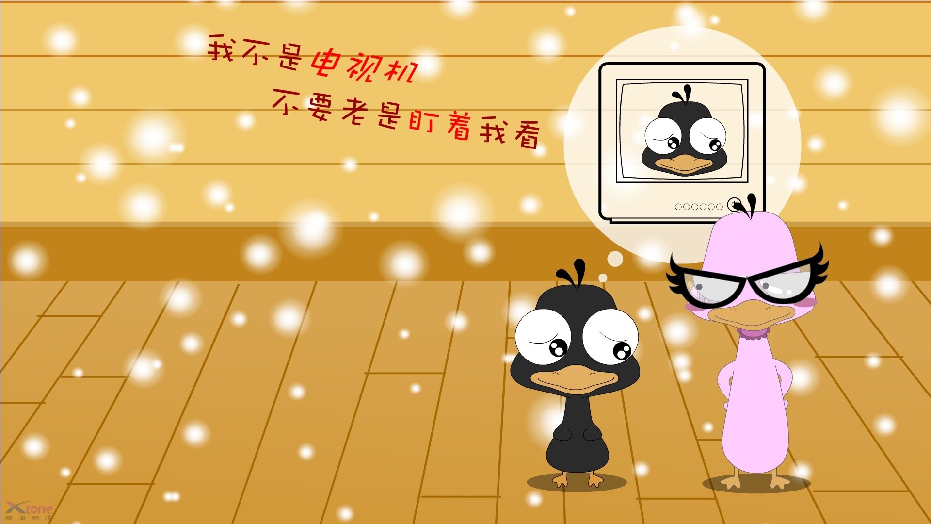 葡萄牙6-0狂扫爱尔兰，阿什拉夫助攻纪录之夜闪耀欧洲