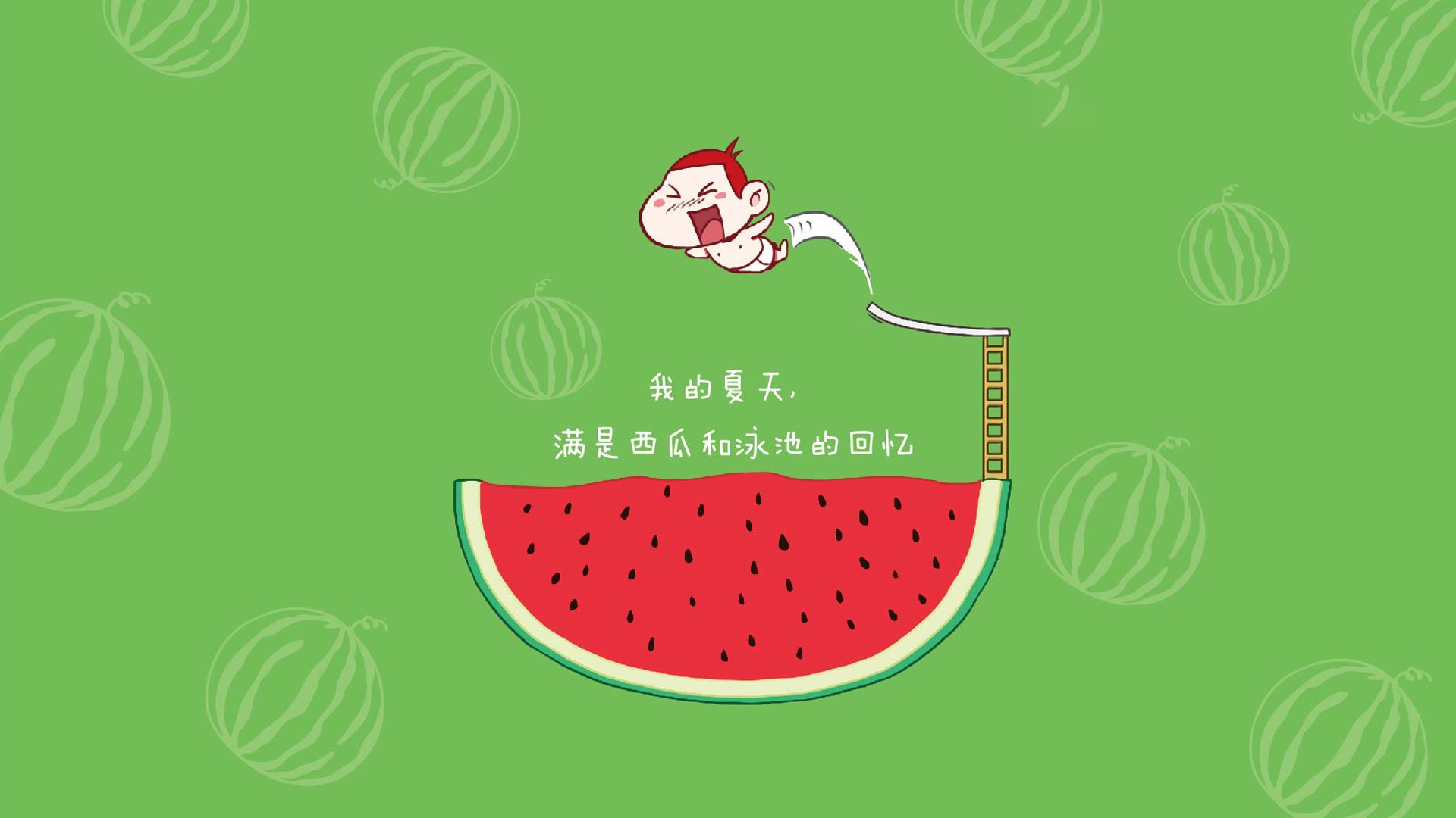 关键节点孔德连续得分，土耳其劲旅鏖战毕尔巴鄂竞技纪实