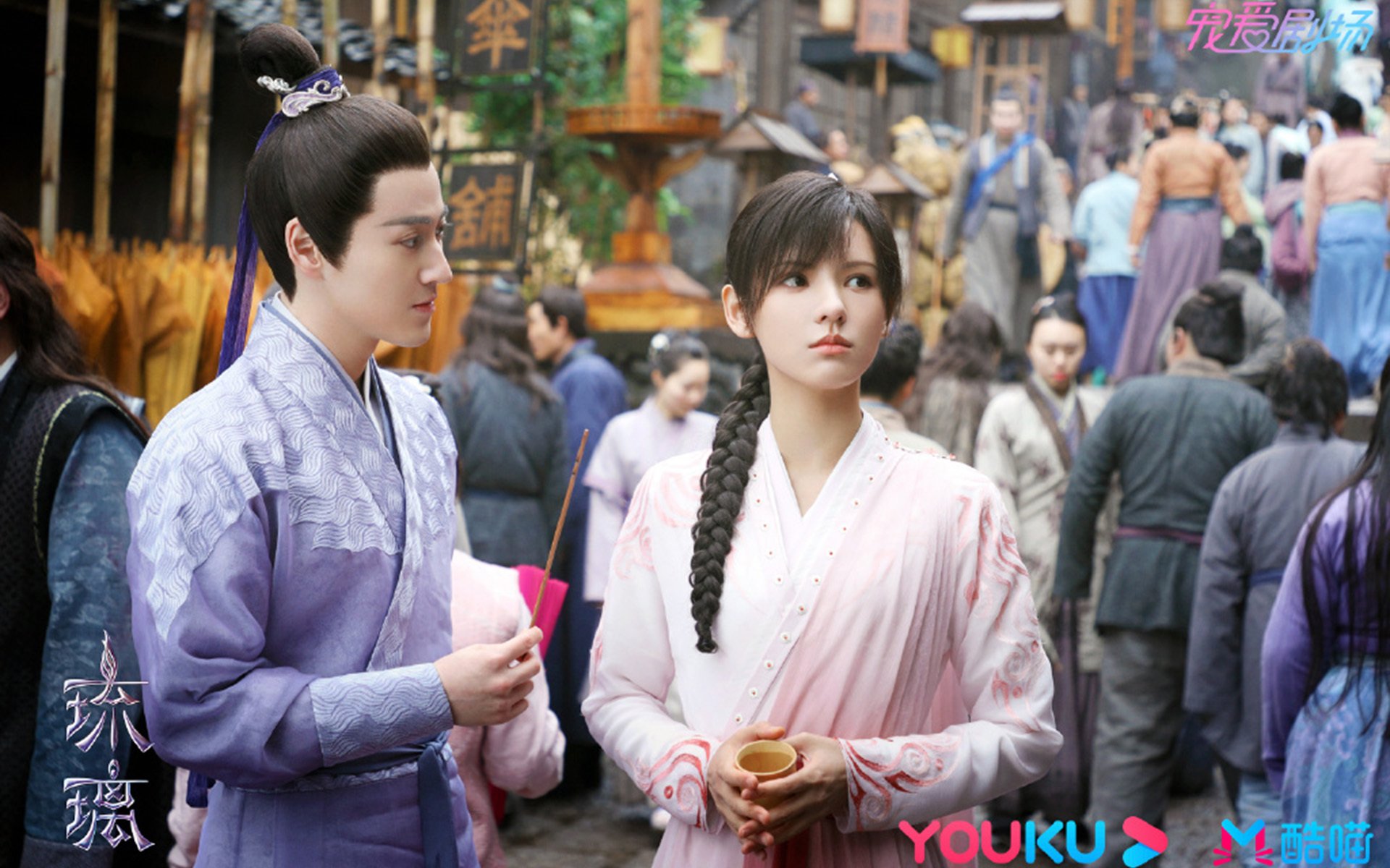 篮网队史新篇章，班凯罗压哨绝杀浙江，巨星时刻诞生