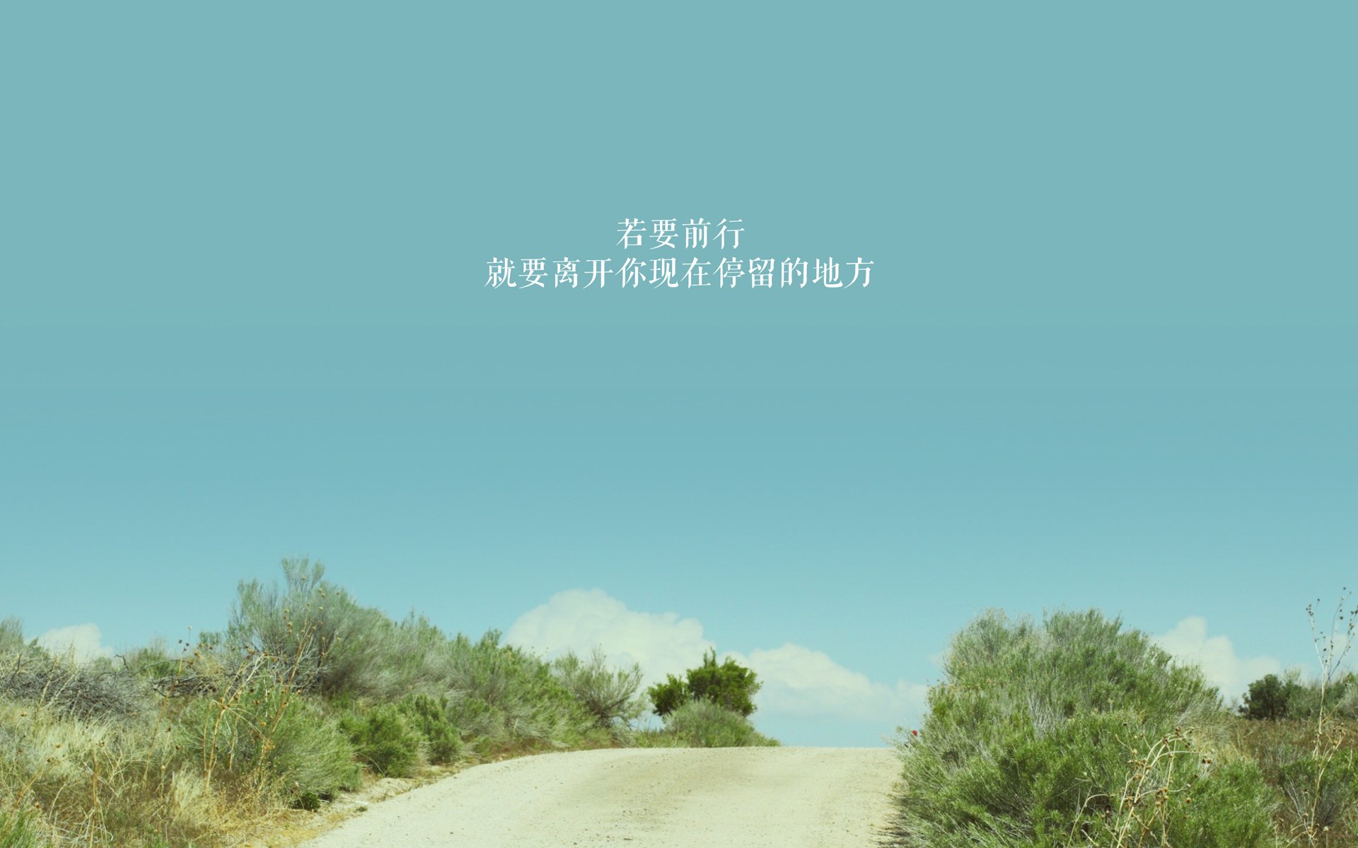 战术齿轮与明星火花，体系压制与个人主宰的足球辩证法