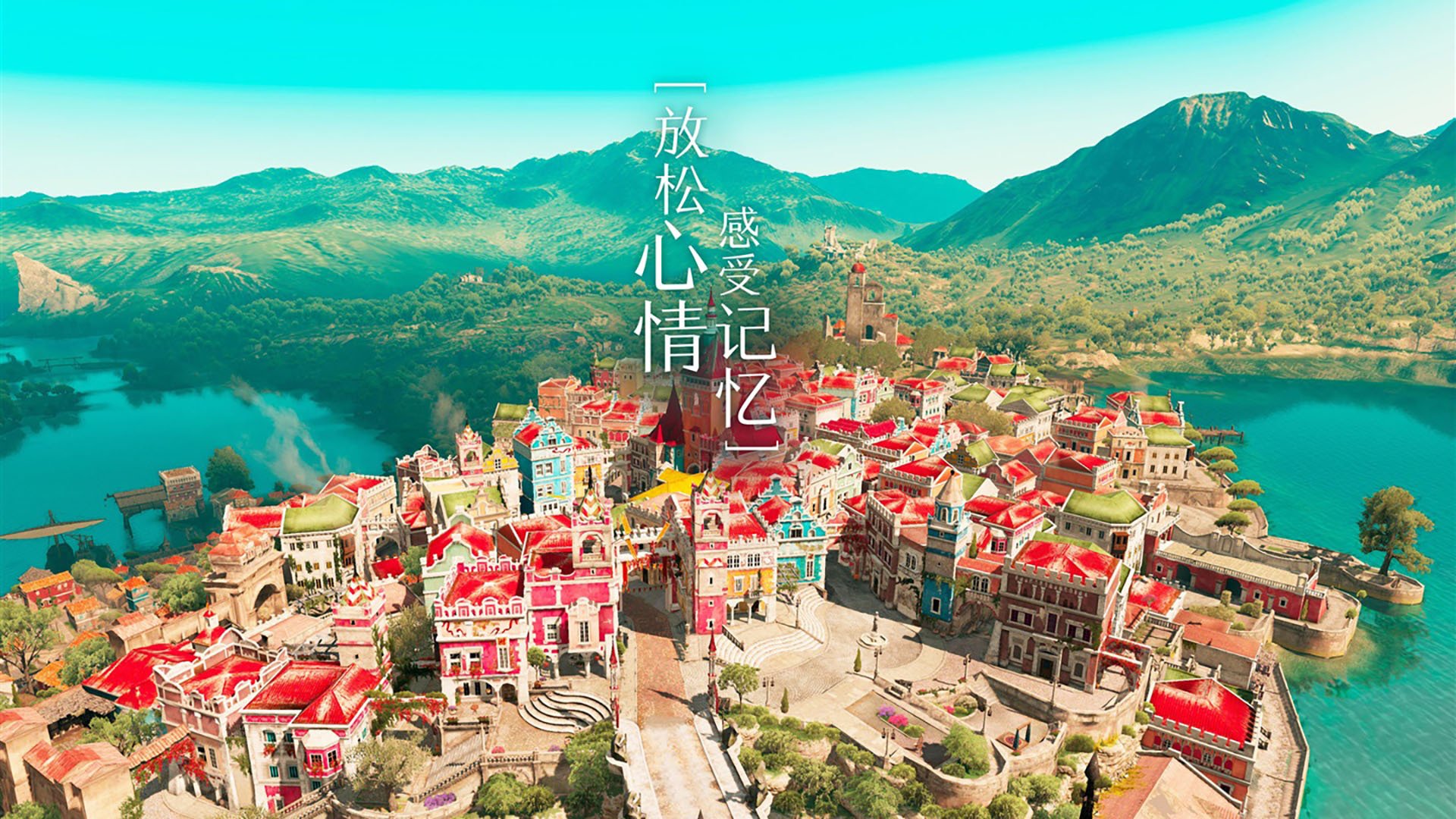 西决生死战之夜，拉亚的胜负手传奇