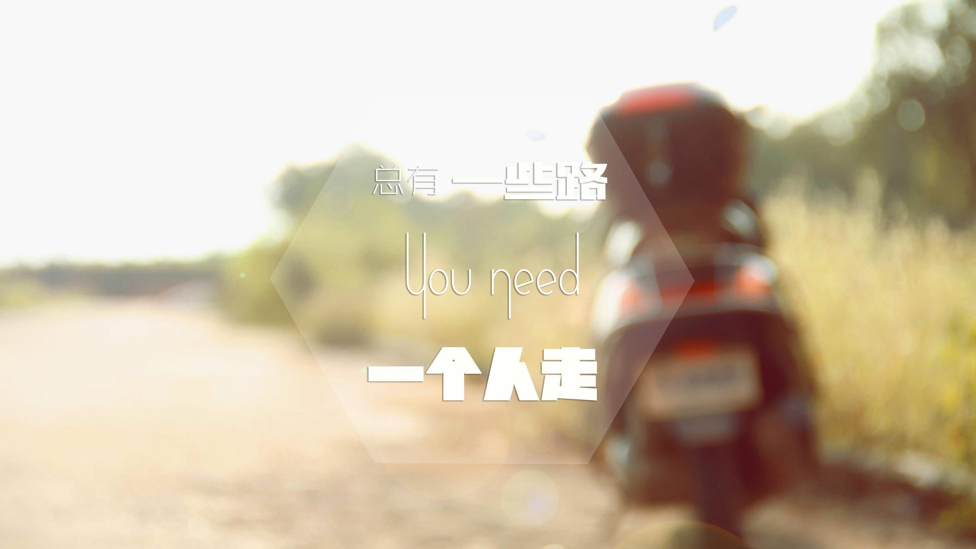 当爵士踩下油门,从篮球生死战到F1赛道的决定性瞬间