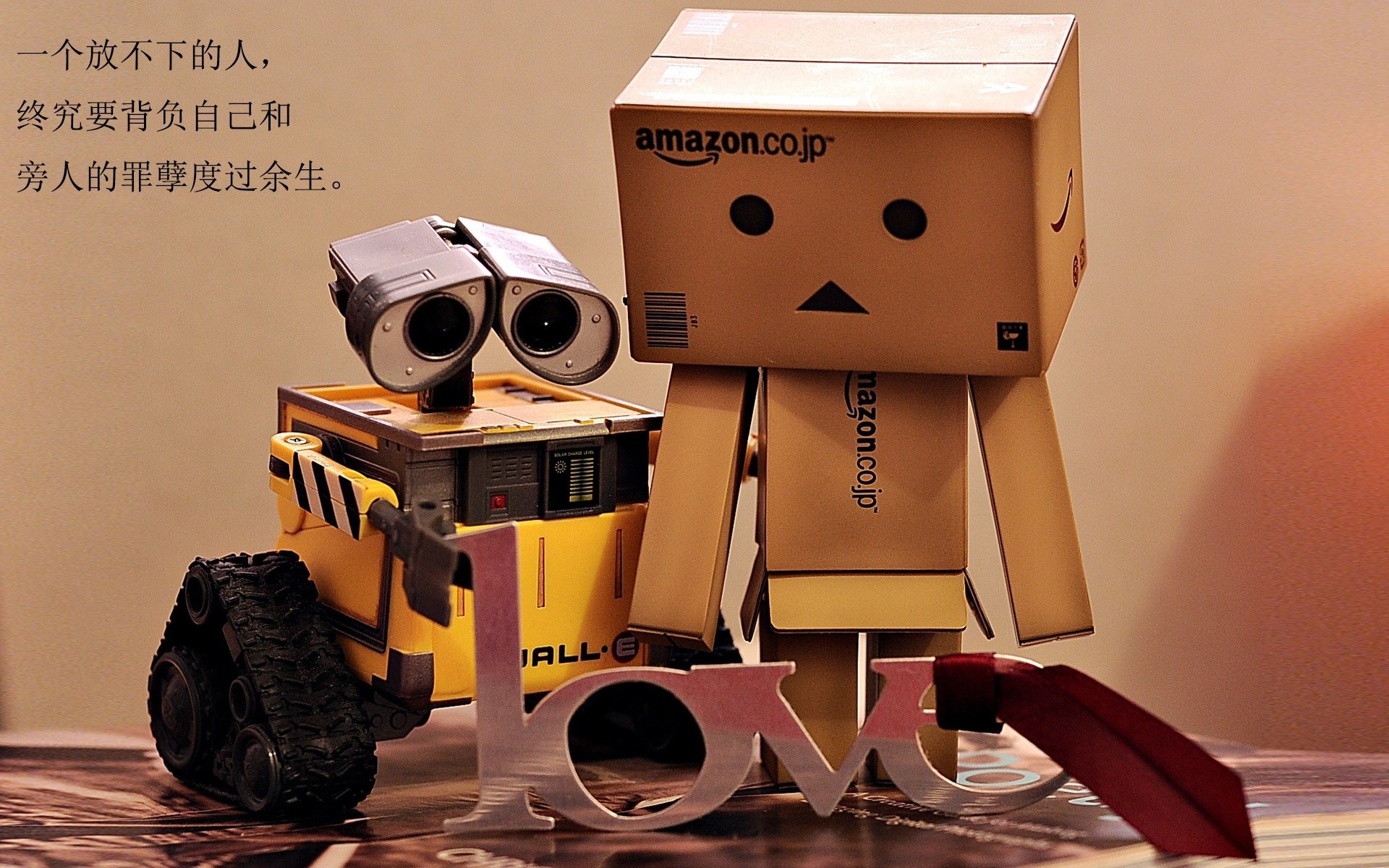 铁壁防守锁死攻势,京多安一锤定音—委内瑞拉1-0力克厄瓜多尔